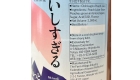 Nippon Oishisugiru Peach Juice 1L 2