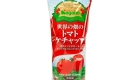 301078638-1-nagano-tomato-ketchup-500g_1800x1800
