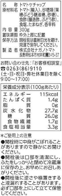 51lC0IUjl8L._AC_SY679_