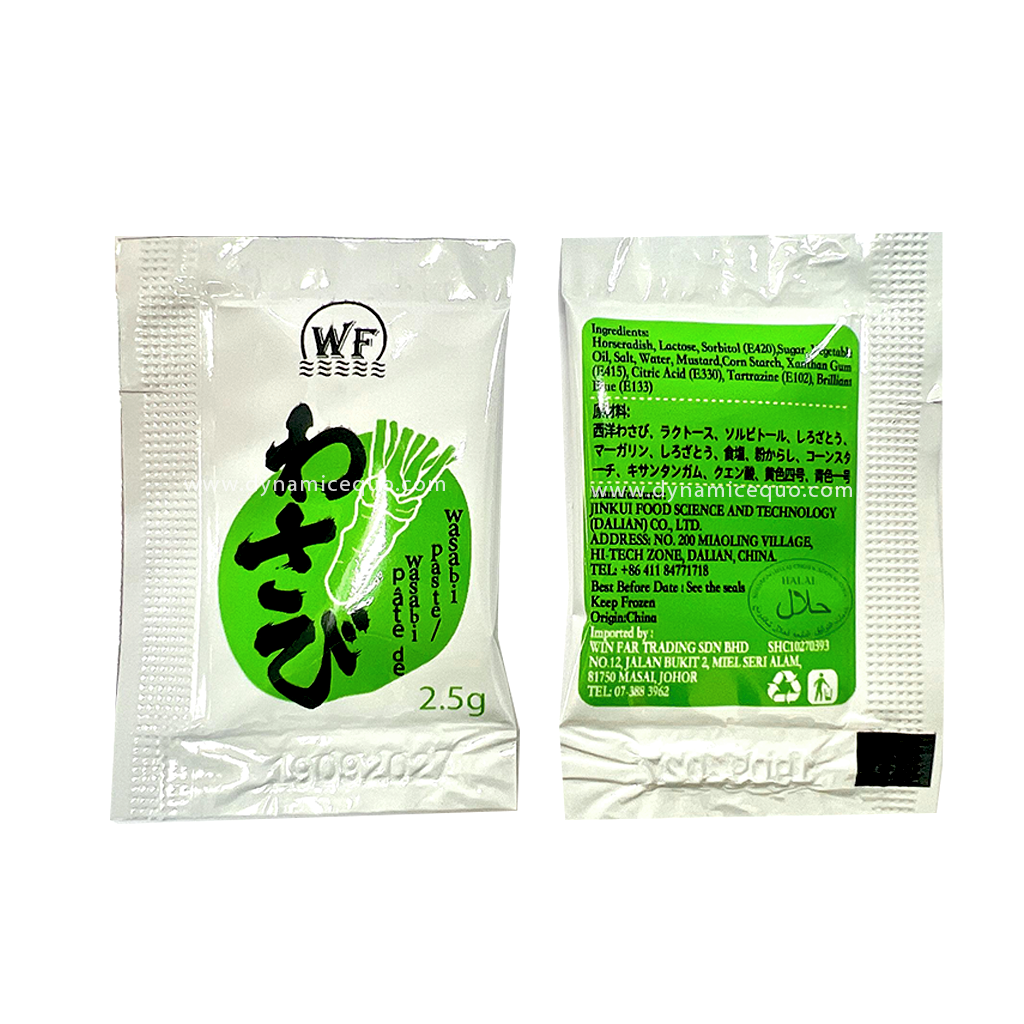 Mini Wasabi WF 2