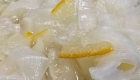 Yuzu Daikon Slice