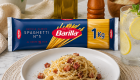 Barilla N5 spaghetti 1kg