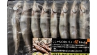 Shishamo 150g
