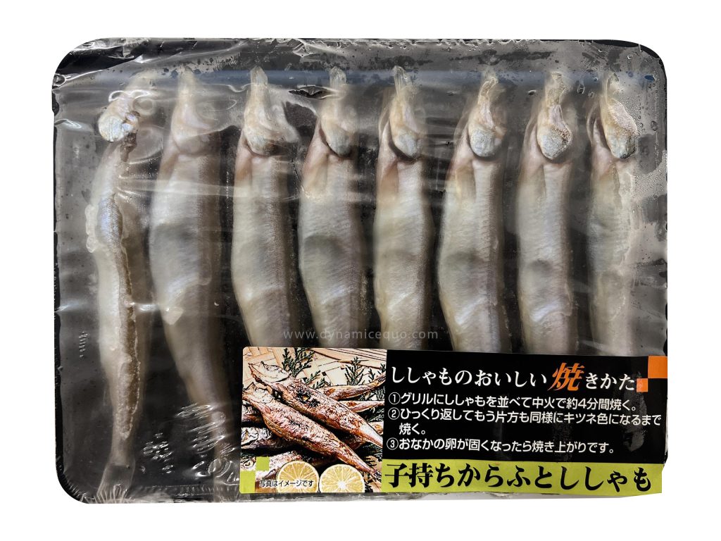 Shishamo 150g