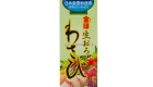 KINJIRUSHI GRATED WASABI 43G 2