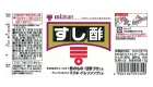 Mizkan Shiro Dashi 500ml 2