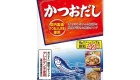 Shimaya Katsuo Dashi No Moto 6Gx7'S