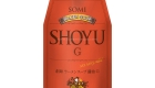 Shoyu G