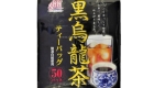 SKK Kuro Oolong Tea 200g 1024px
