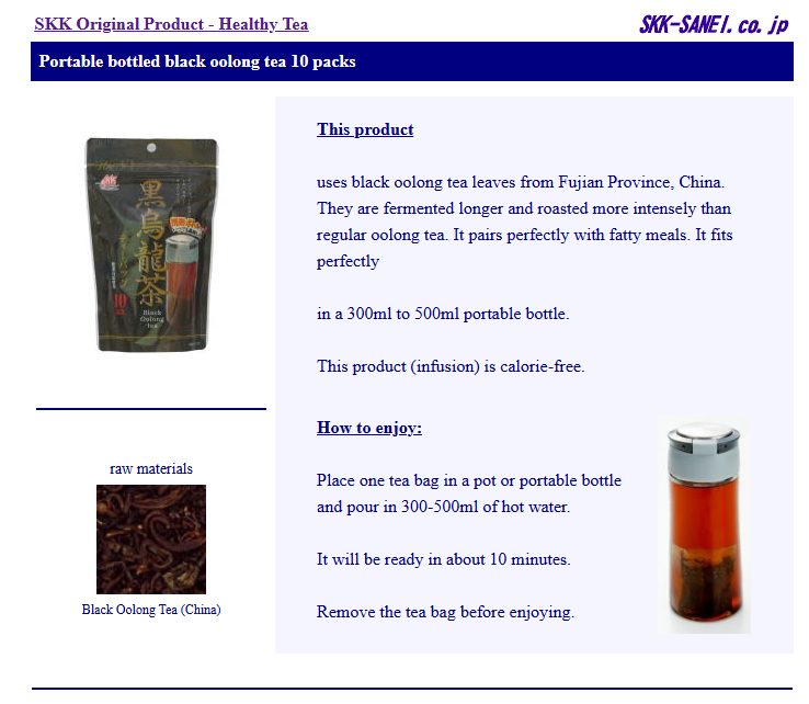 Screenshot 2025-11-05 113403