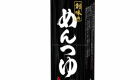 Somi Mentsuyu 1.8L 1024 x 1024px