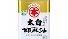 Maruhon Sesame Oil