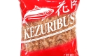 Marukei Katsuobushi 500g Red1024 x 1024px