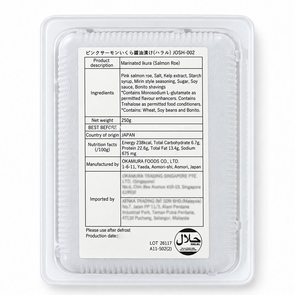 Frozen Salmon Roe Tray Label.png